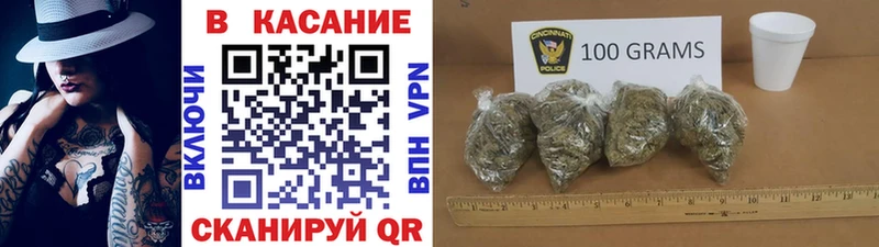 Наркота Гусев Канабис  Альфа ПВП  ГАШИШ  Мефедрон  COCAIN 