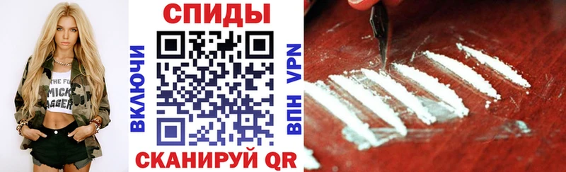 кракен tor  Гусев  АМФ 97% 