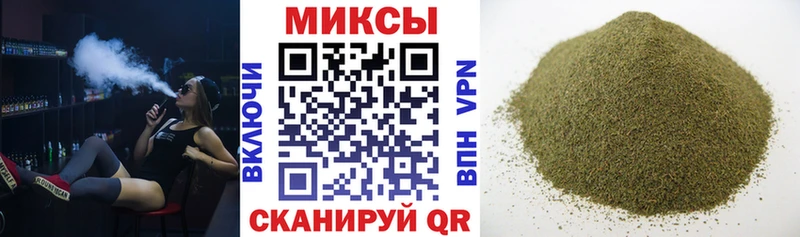 БУТИРАТ GHB  Гусев 