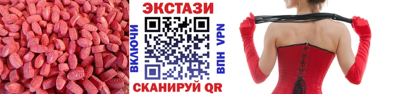 Экстази Philipp Plein  OMG как зайти  Гусев 