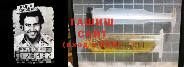 метадон Бугульма