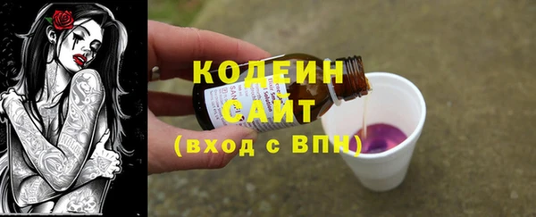 метадон Бугульма