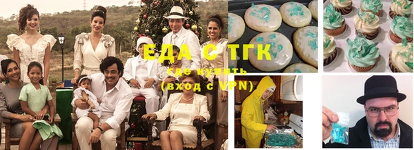 метадон Бугульма