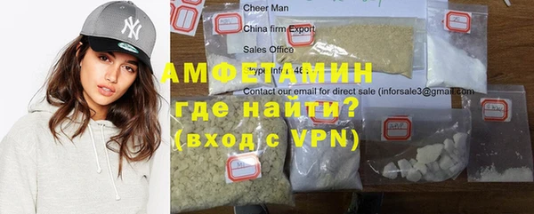 метадон Бугульма