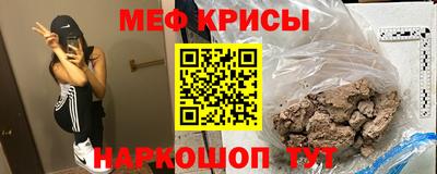 марки nbome Лесосибирск