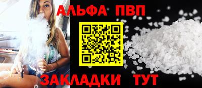 марки nbome Лесосибирск