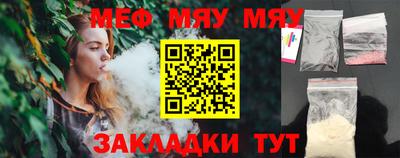 кокаин колумбия Ливны