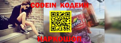 стафф Ликино-Дулёво
