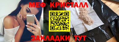 марки nbome Лесосибирск