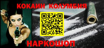 стафф Ликино-Дулёво