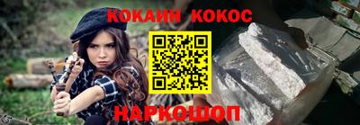 марки nbome Лесосибирск