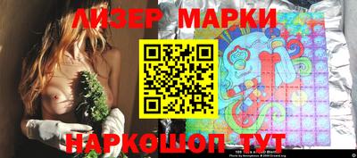 кокаин колумбия Ливны