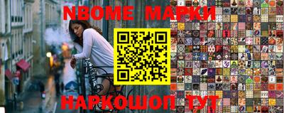 кокаин колумбия Ливны