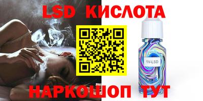 кокаин колумбия Ливны
