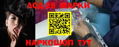 кокаин колумбия Ливны