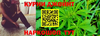 марки nbome Лесосибирск