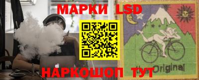 кокаин колумбия Ливны