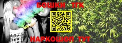 стафф Ликино-Дулёво
