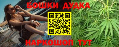 марки nbome Лесосибирск
