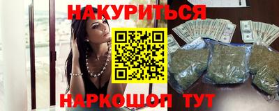 марки nbome Лесосибирск
