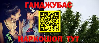 марки nbome Лесосибирск
