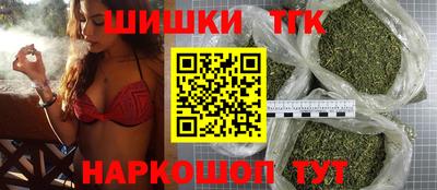 марки nbome Лесосибирск