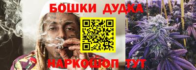 стафф Ликино-Дулёво