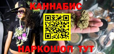 кокаин колумбия Ливны