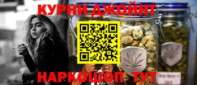 кокаин колумбия Ливны