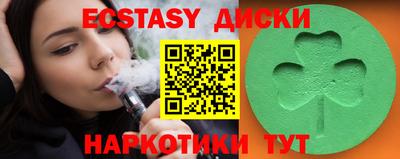 кокаин колумбия Ливны