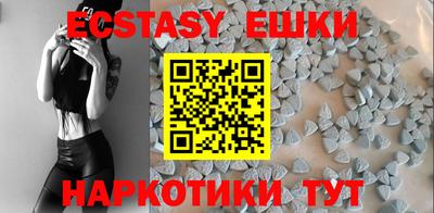 стафф Ликино-Дулёво