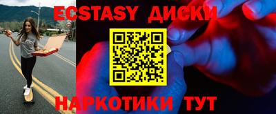 кокаин колумбия Ливны