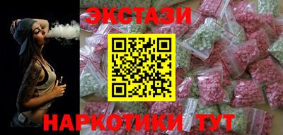 кокаин колумбия Ливны