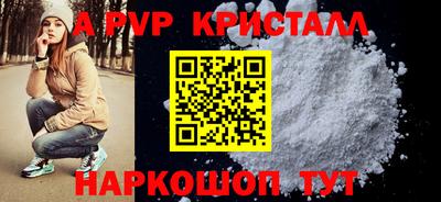 марки nbome Лесосибирск