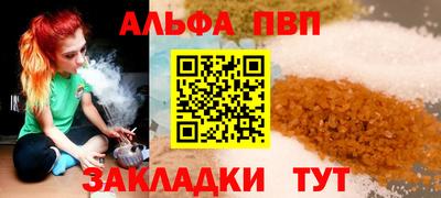 кокаин колумбия Ливны