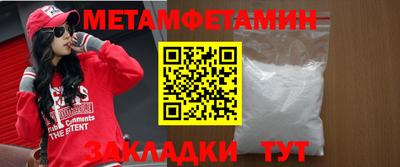 марки nbome Лесосибирск