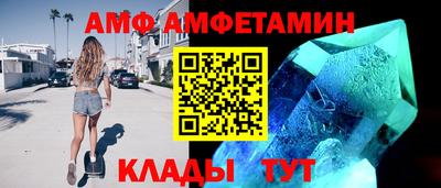 марки nbome Лесосибирск