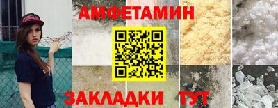 кокаин колумбия Ливны