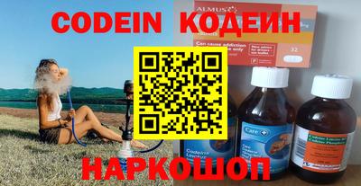 кокаин колумбия Ливны