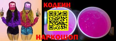 стафф Ликино-Дулёво