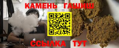 марки nbome Лесосибирск