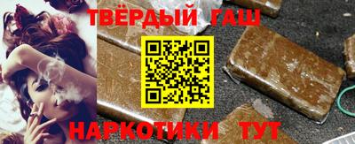 марки nbome Лесосибирск