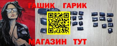 марки nbome Лесосибирск