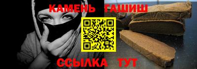кокаин колумбия Ливны