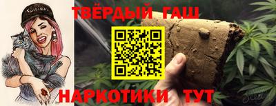 стафф Ликино-Дулёво