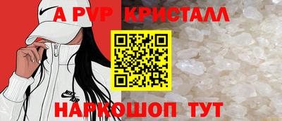 кокаин колумбия Ливны