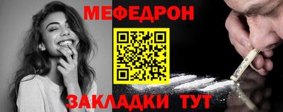 марки nbome Лесосибирск