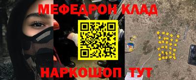 марки nbome Лесосибирск