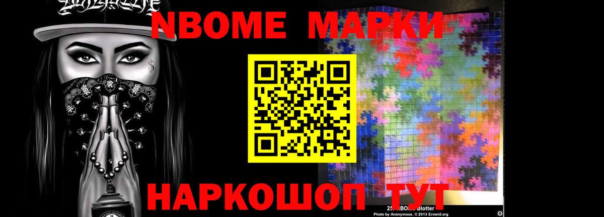 Гусев  mega ССЫЛКА  LSD-25 экстази  Вход с VPN  Лсд 25 экстази кислота 