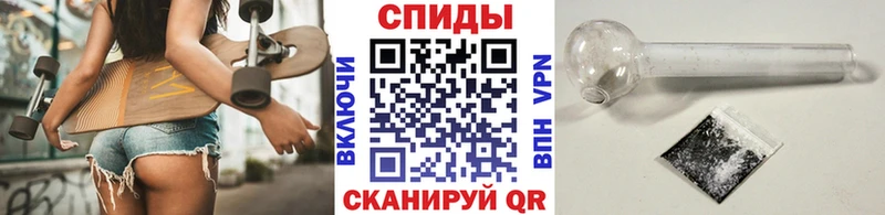 нарко площадка телеграм  Гусев  МЕТАМФЕТАМИН витя 
